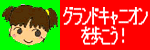 baner